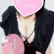 ヒメ日記 2025/12/21 14:55 投稿 ほのか 山口周南ちゃんこ