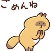 ヒメ日記 2025/12/21 18:39 投稿 ほのか 山口周南ちゃんこ