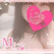 ヒメ日記 2026/01/29 18:53 投稿 ほのか 山口周南ちゃんこ