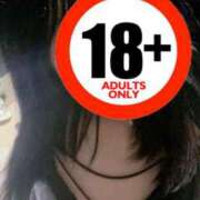 ヒメ日記 2026/02/07 20:43 投稿 ほのか 山口周南ちゃんこ