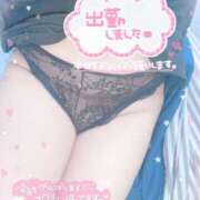 ヒメ日記 2026/02/13 16:01 投稿 ほのか 山口周南ちゃんこ