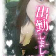 ヒメ日記 2026/02/14 14:01 投稿 ほのか 山口周南ちゃんこ