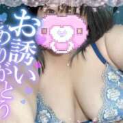 ヒメ日記 2026/02/22 20:02 投稿 ほのか 山口周南ちゃんこ