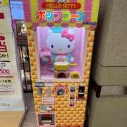 ヒメ日記 2025/09/03 18:35 投稿 あみ ぽっちゃり巨乳専門店 町田相模原ちゃんこ