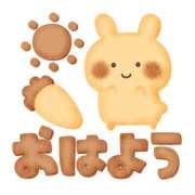 ヒメ日記 2025/08/29 10:18 投稿 春沢さくら 五十路マダム　広島店