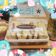 ヒメ日記 2025/08/29 14:44 投稿 春沢さくら 五十路マダム　広島店