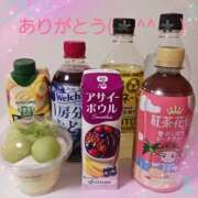 ヒメ日記 2025/08/31 21:38 投稿 春沢さくら 五十路マダム　広島店