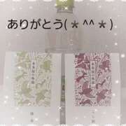 ヒメ日記 2025/09/01 20:56 投稿 春沢さくら 五十路マダム　広島店