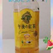 春沢さくら T様へ 五十路マダム　広島店