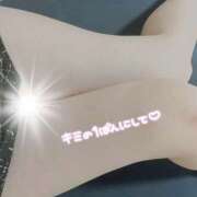 ヒメ日記 2025/09/04 12:06 投稿 かのん☆凄くHな女子アナ系美女 PREMIUM～プレミアム～