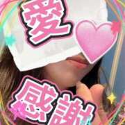 ヒメ日記 2025/11/03 19:05 投稿 いちか 熟女総本店