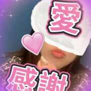 ヒメ日記 2025/11/03 20:57 投稿 いちか 熟女総本店