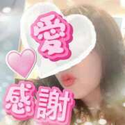 ヒメ日記 2025/11/03 23:15 投稿 いちか 熟女総本店