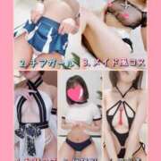 ヒメ日記 2025/09/03 12:27 投稿 みゆ ごほうびSPA 大阪店