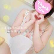 ヒメ日記 2025/09/06 07:32 投稿 みゆ ごほうびSPA 大阪店