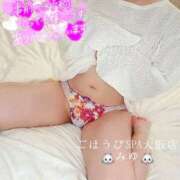 ヒメ日記 2025/09/08 19:52 投稿 みゆ ごほうびSPA 大阪店