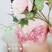 ヒメ日記 2025/09/14 21:32 投稿 みゆ ごほうびSPA 大阪店