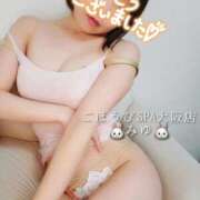 ヒメ日記 2025/09/28 23:55 投稿 みゆ ごほうびSPA 大阪店