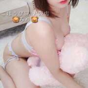 ヒメ日記 2025/09/29 23:52 投稿 みゆ ごほうびSPA 大阪店