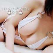 ヒメ日記 2025/09/30 12:32 投稿 みゆ ごほうびSPA 大阪店