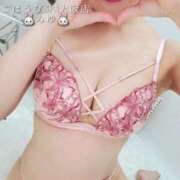 ヒメ日記 2025/10/26 20:47 投稿 みゆ ごほうびSPA 大阪店