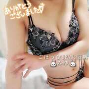 ヒメ日記 2025/10/30 00:22 投稿 みゆ ごほうびSPA 大阪店