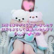 ヒメ日記 2025/11/01 00:12 投稿 みゆ ごほうびSPA 大阪店