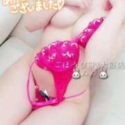 ヒメ日記 2025/11/10 00:42 投稿 みゆ ごほうびSPA 大阪店