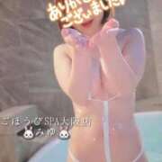 ヒメ日記 2025/11/20 00:10 投稿 みゆ ごほうびSPA 大阪店