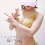 ヒメ日記 2025/12/03 00:02 投稿 みゆ ごほうびSPA 大阪店