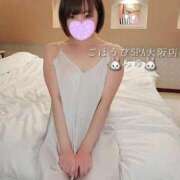 ヒメ日記 2025/12/09 22:42 投稿 みゆ ごほうびSPA 大阪店