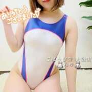 ヒメ日記 2025/12/27 23:42 投稿 みゆ ごほうびSPA 大阪店