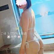 ヒメ日記 2026/02/10 17:12 投稿 みゆ ごほうびSPA 大阪店