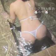 ヒメ日記 2026/02/13 23:52 投稿 みゆ ごほうびSPA 大阪店