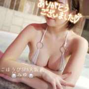 ヒメ日記 2026/02/25 23:02 投稿 みゆ ごほうびSPA 大阪店