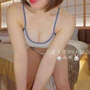 ヒメ日記 2026/03/02 22:26 投稿 みゆ ごほうびSPA 大阪店