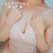 ヒメ日記 2026/03/05 21:12 投稿 みゆ ごほうびSPA 大阪店