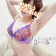 ヒメ日記 2026/03/09 00:02 投稿 みゆ ごほうびSPA 大阪店