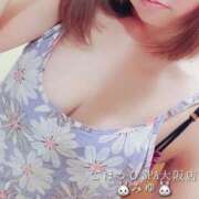 ヒメ日記 2026/03/10 12:34 投稿 みゆ ごほうびSPA 大阪店