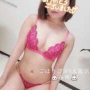 ヒメ日記 2026/03/15 23:42 投稿 みゆ ごほうびSPA 大阪店