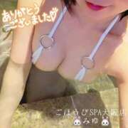 ヒメ日記 2026/03/24 23:32 投稿 みゆ ごほうびSPA 大阪店