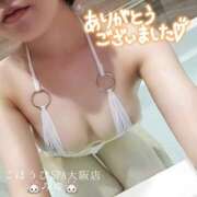 ヒメ日記 2026/04/16 23:58 投稿 みゆ ごほうびSPA 大阪店