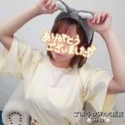 ヒメ日記 2026/05/01 00:02 投稿 みゆ ごほうびSPA 大阪店