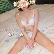 ヒメ日記 2026/05/03 01:05 投稿 みゆ ごほうびSPA 大阪店