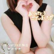 ヒメ日記 2026/06/10 00:12 投稿 みゆ ごほうびSPA 大阪店