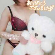 ヒメ日記 2026/06/11 00:22 投稿 みゆ ごほうびSPA 大阪店