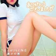 ヒメ日記 2026/07/12 23:52 投稿 みゆ ごほうびSPA 大阪店