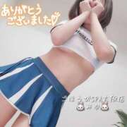 ヒメ日記 2026/08/01 00:42 投稿 みゆ ごほうびSPA 大阪店