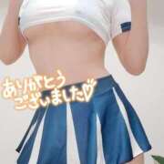 ヒメ日記 2026/08/12 01:22 投稿 みゆ ごほうびSPA 大阪店