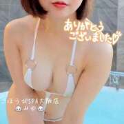 ヒメ日記 2026/08/18 15:42 投稿 みゆ ごほうびSPA 大阪店